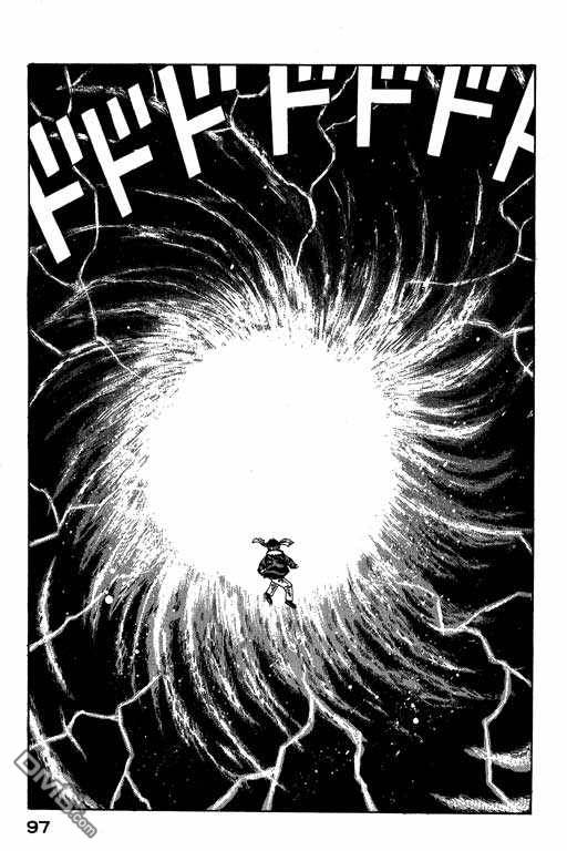 迷狐怪童 第4卷 第97页