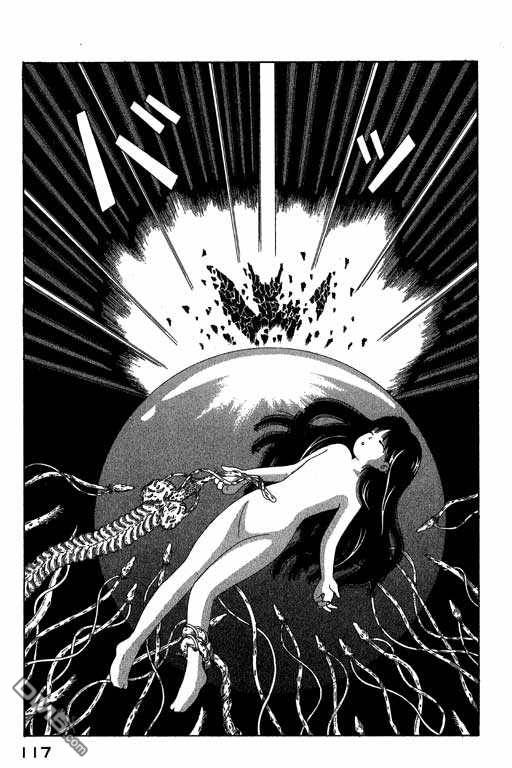 迷狐怪童第4卷图