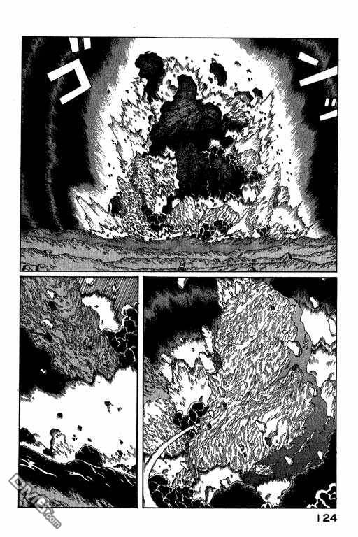 迷狐怪童第4卷图
