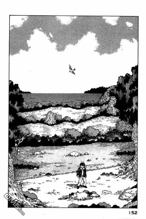 迷狐怪童 第4卷 第152页