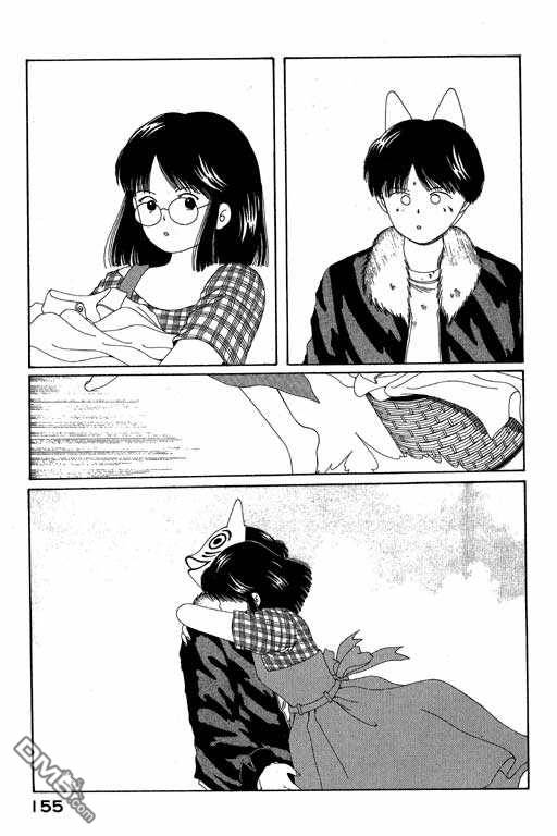 迷狐怪童 第4卷 第155页