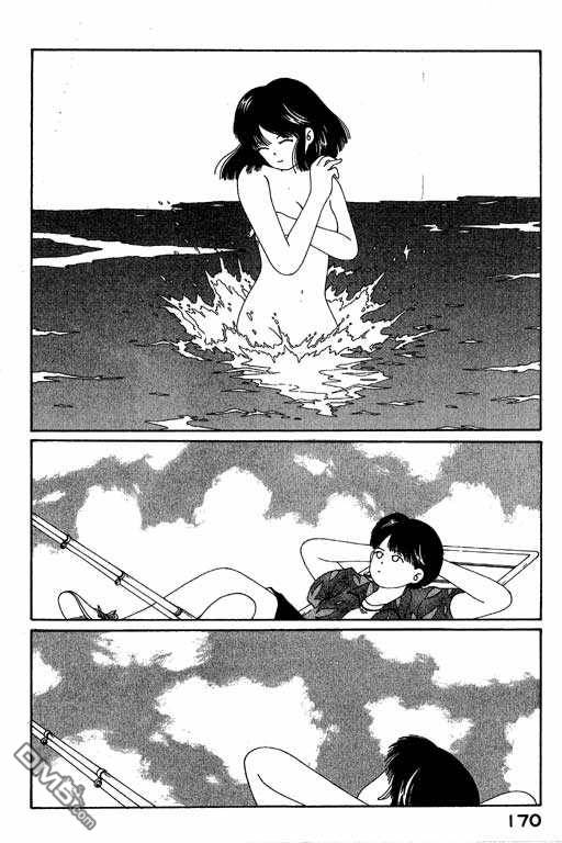 迷狐怪童 第4卷 第170页