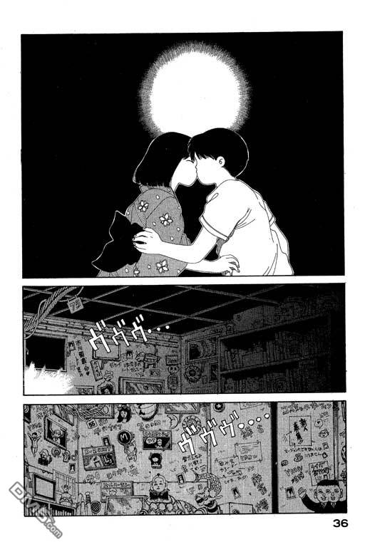 迷狐怪童 第6卷 第36页