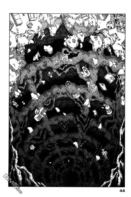 迷狐怪童 第6卷 第44页