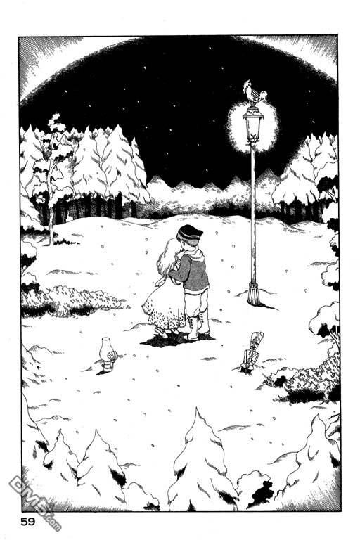 迷狐怪童 第6卷 第59页