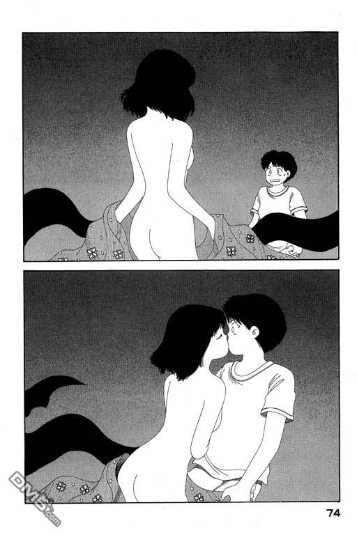 迷狐怪童 第6卷 第74页