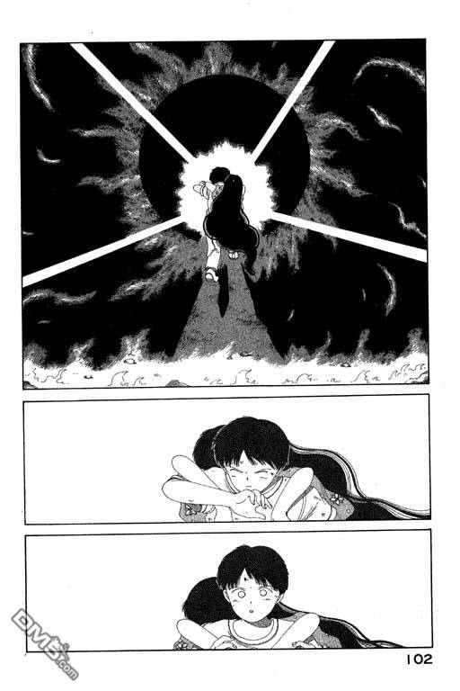 迷狐怪童 第6卷 第102页