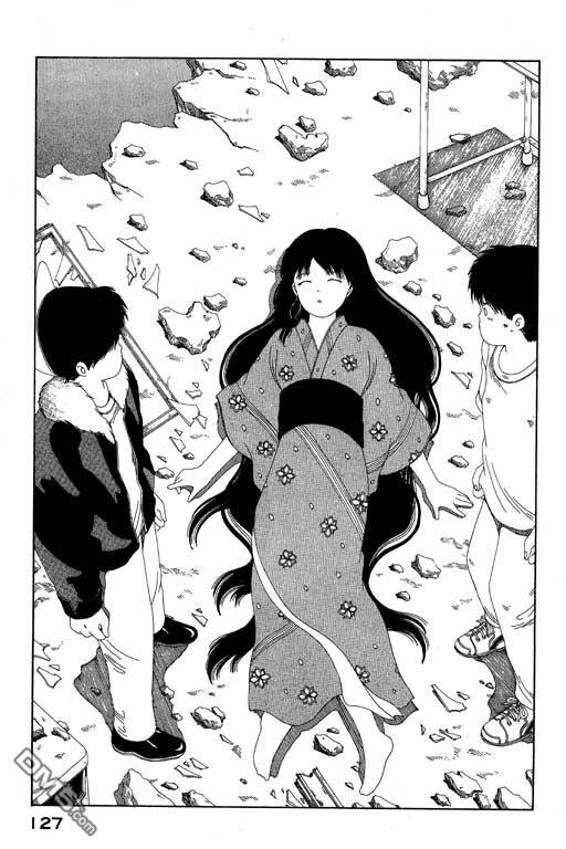 迷狐怪童 第6卷 第127页