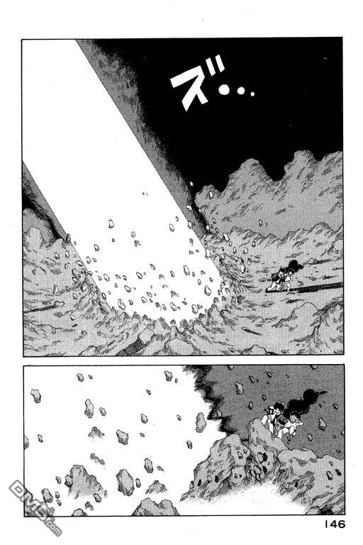 迷狐怪童 第6卷 第146页