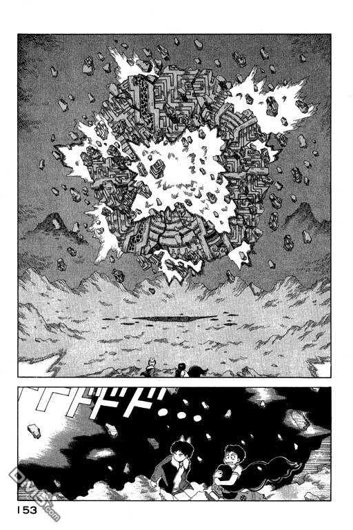 迷狐怪童 第6卷 第153页