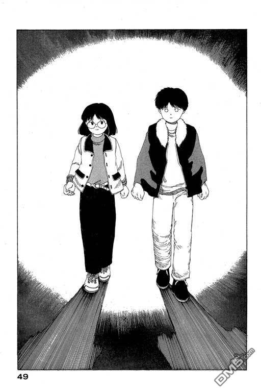 迷狐怪童 第8卷 第49页