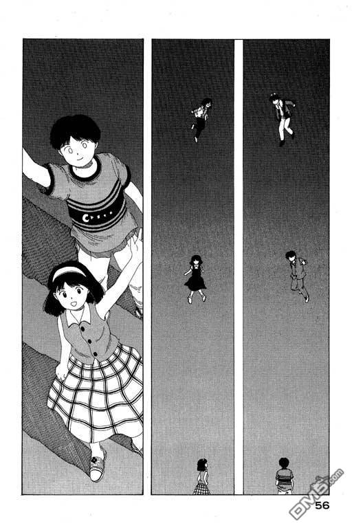 迷狐怪童 第8卷 第56页