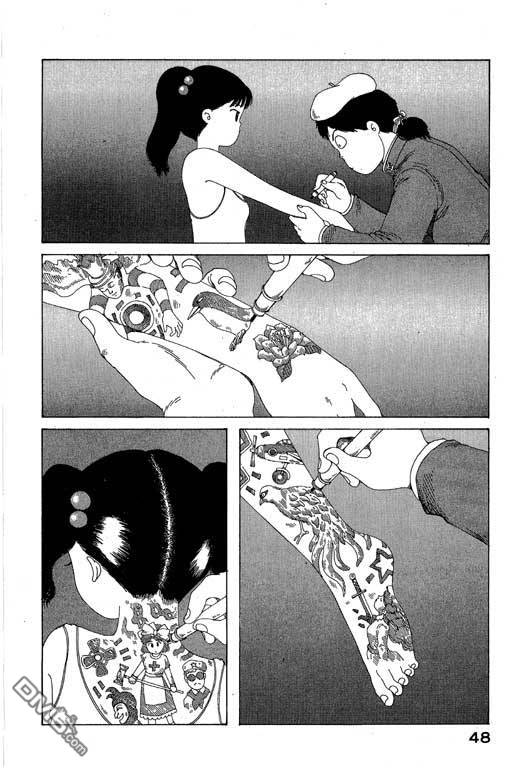 迷狐怪童 第9卷 第48页