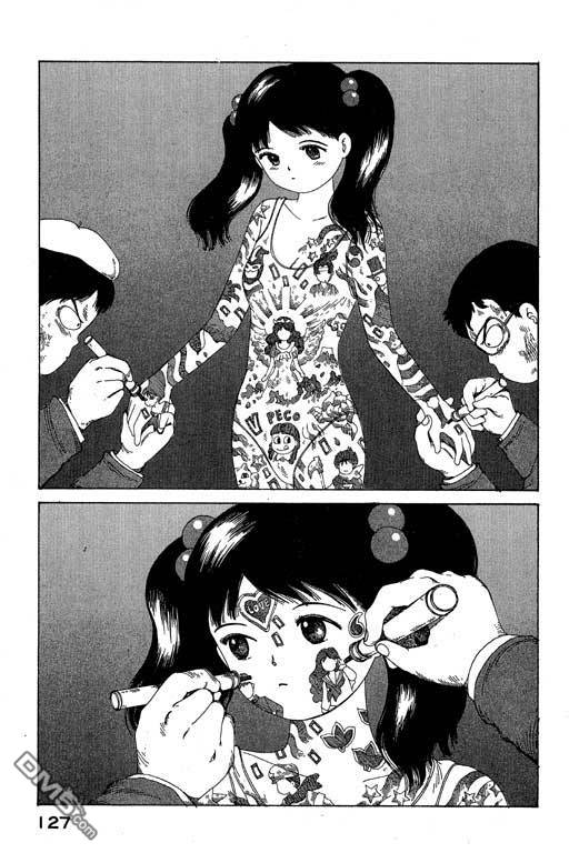 迷狐怪童 第9卷 第127页