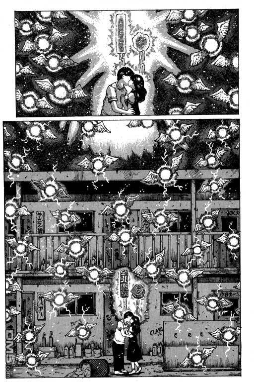 迷狐怪童 第11卷 第41页