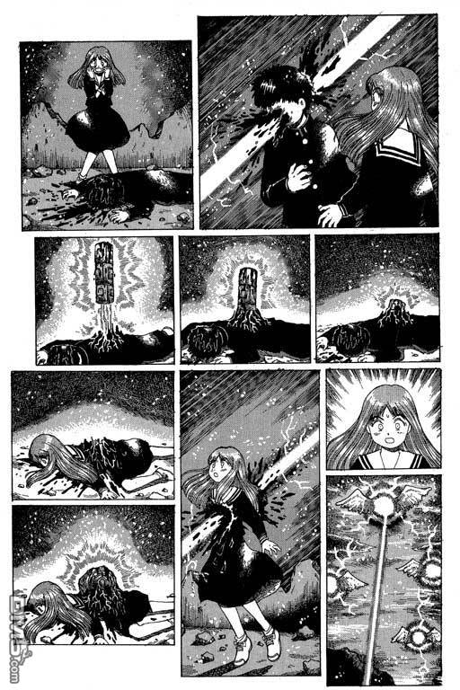 迷狐怪童 第11卷 第63页