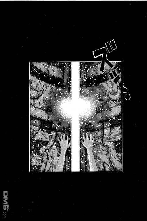 迷狐怪童 第11卷 第138页