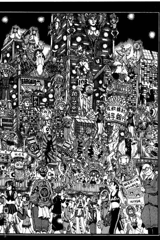 迷狐怪童 第11卷 第164页