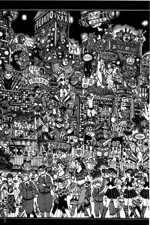 迷狐怪童 第11卷 第165页