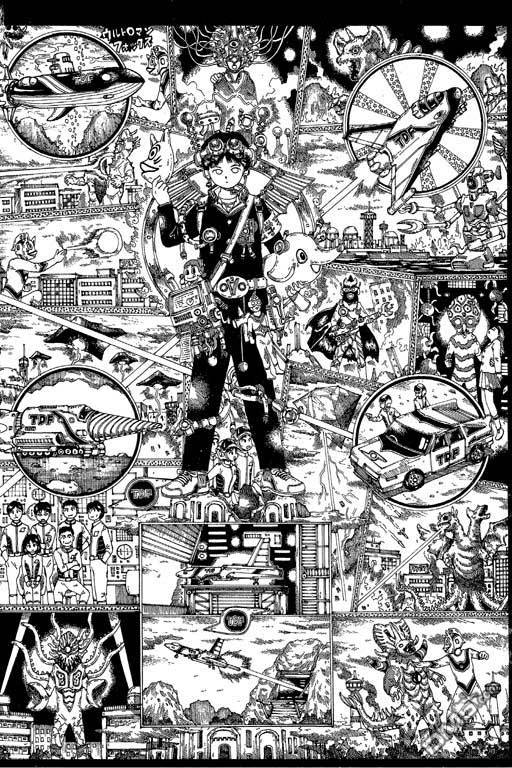 迷狐怪童 第12卷 第2页