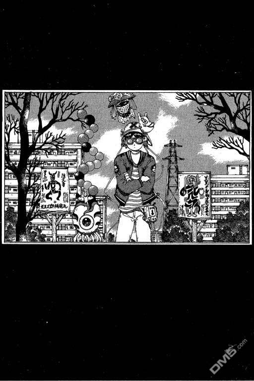 迷狐怪童 第12卷 第30页