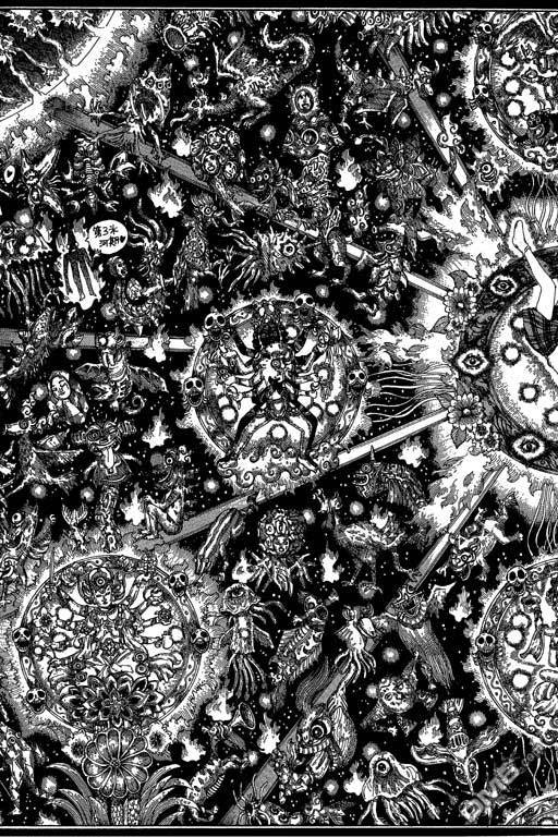 迷狐怪童 第12卷 第75页