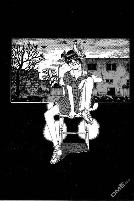 迷狐怪童 第12卷 第78页