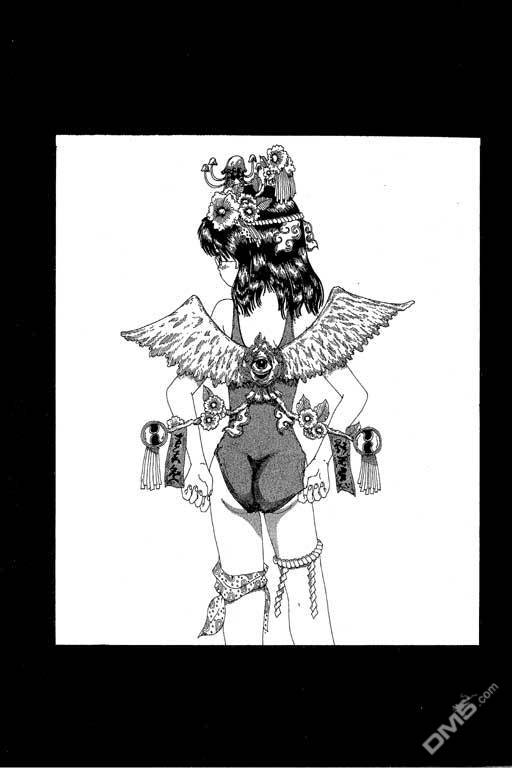 迷狐怪童 第12卷 第146页