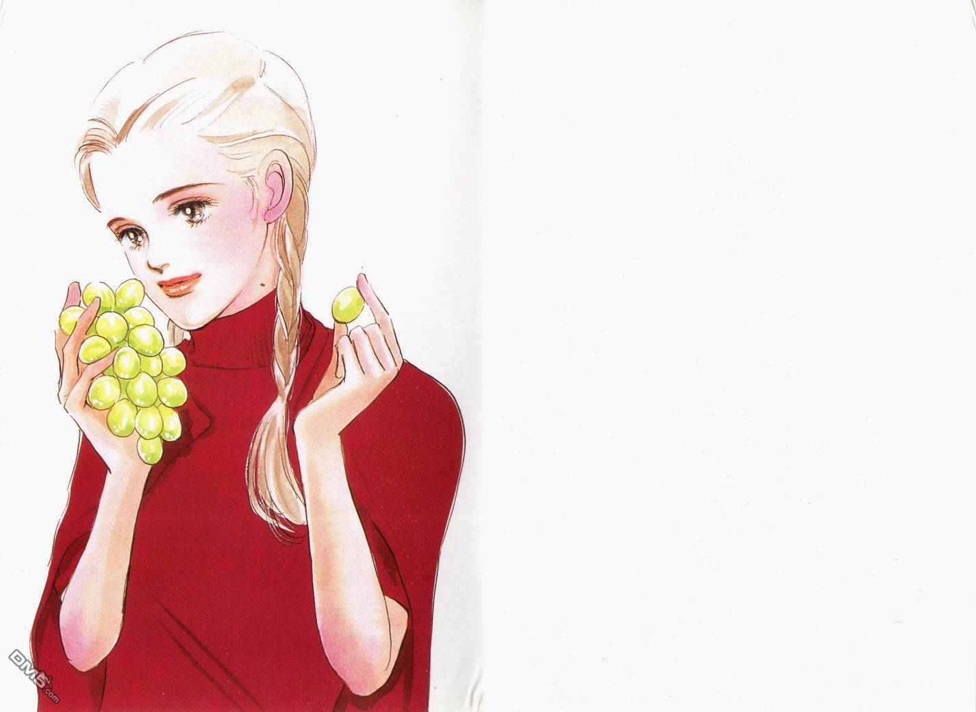 美味的关系 第9卷 第1页