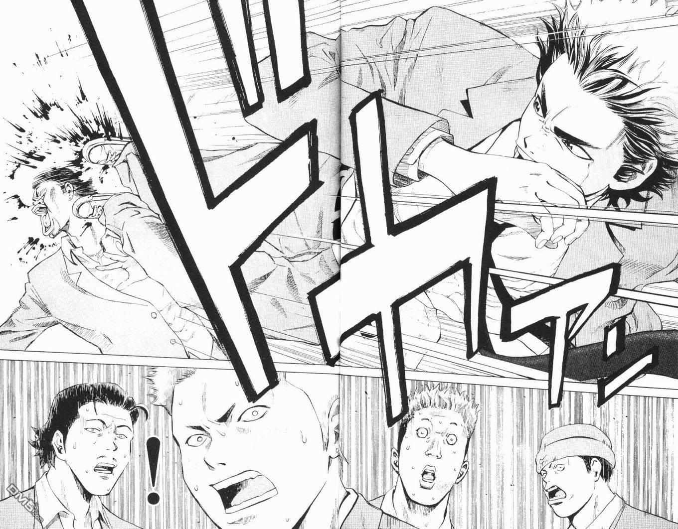 麻辣棒球员 第1卷 第21页