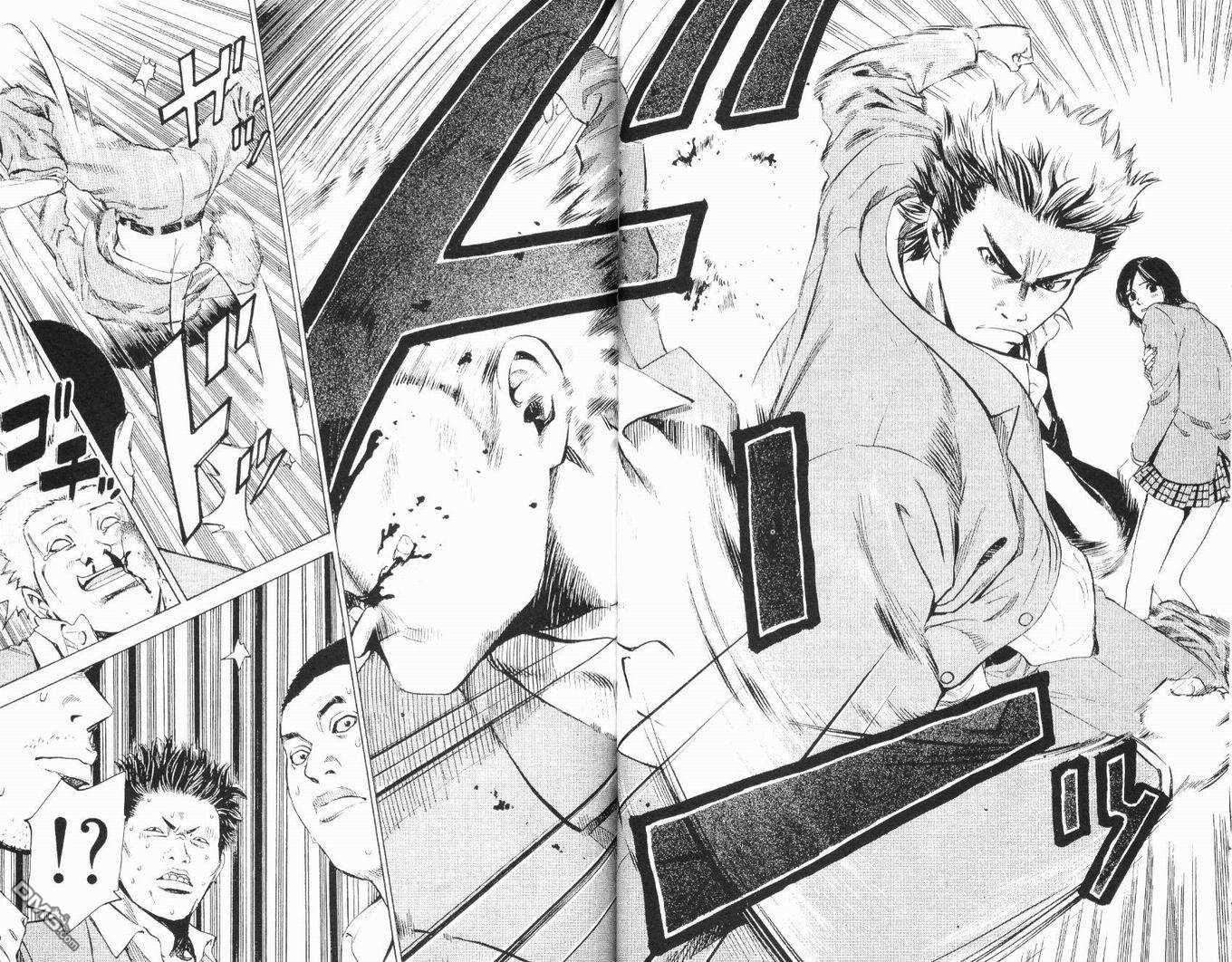 麻辣棒球员 第1卷 第27页