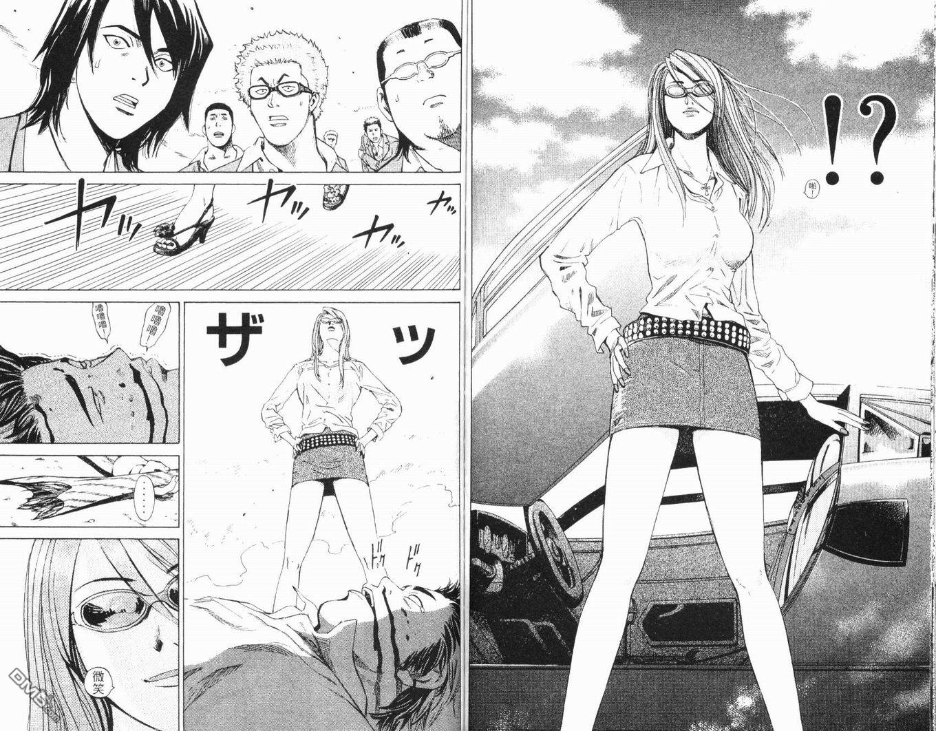 麻辣棒球员 第1卷 第65页