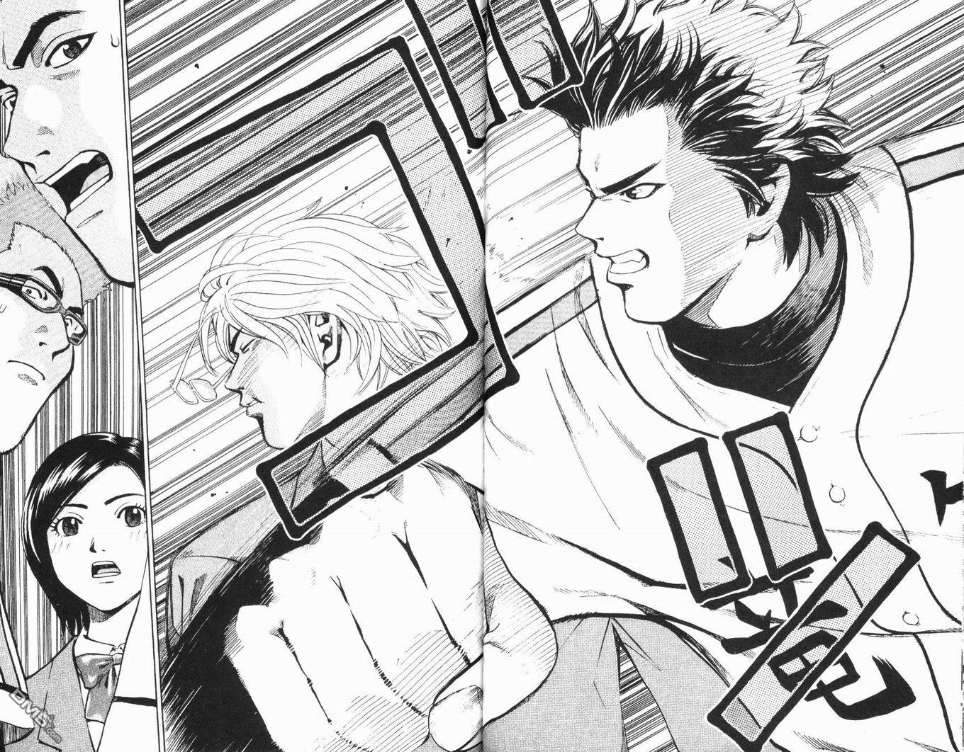 麻辣棒球员 第3卷 第41页