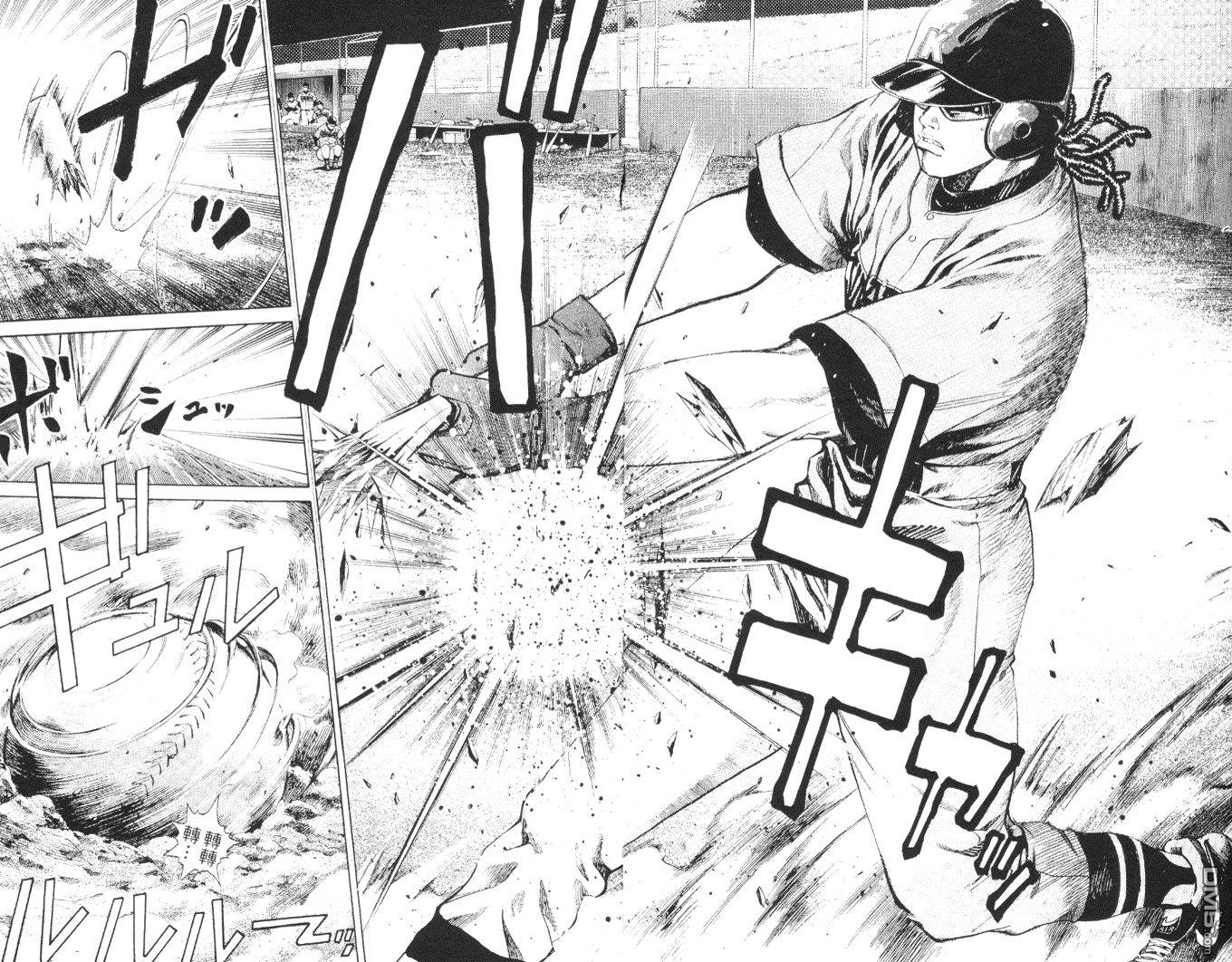 麻辣棒球员 第5卷 第7页