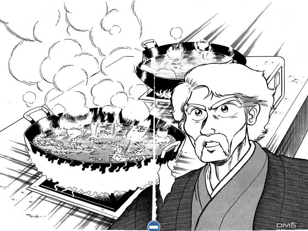 妙手小厨师 第1卷 第18页