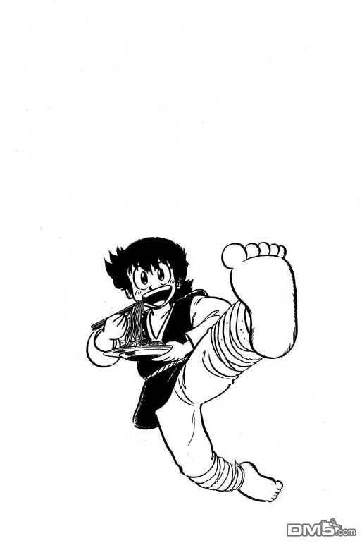 妙手小厨师 第6卷 第88页