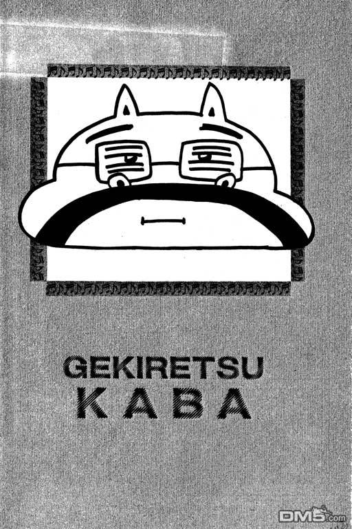 妙手小厨师 第19卷 第141页