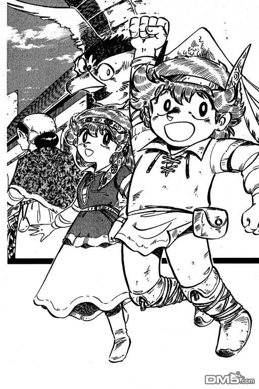 妙手小厨师 第19卷 第150页