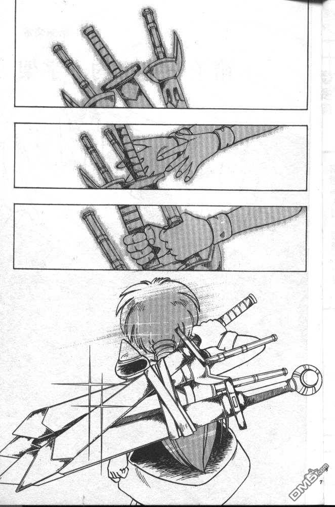 魔法提琴手第22卷图