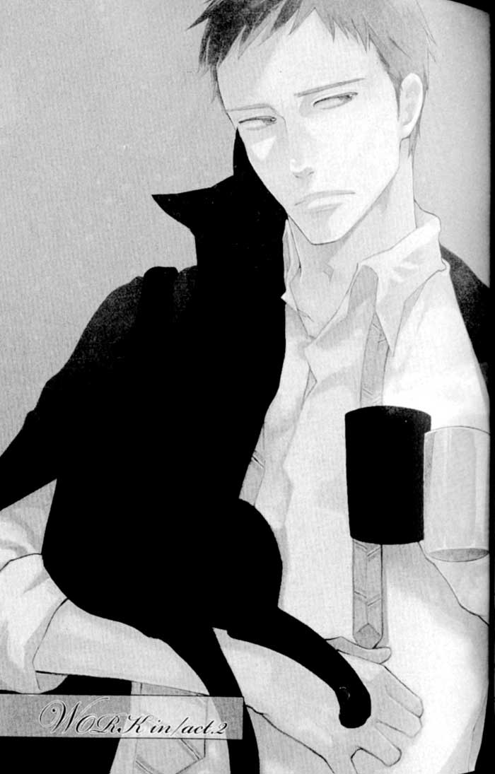 命运中的恋人 全一话 第39页