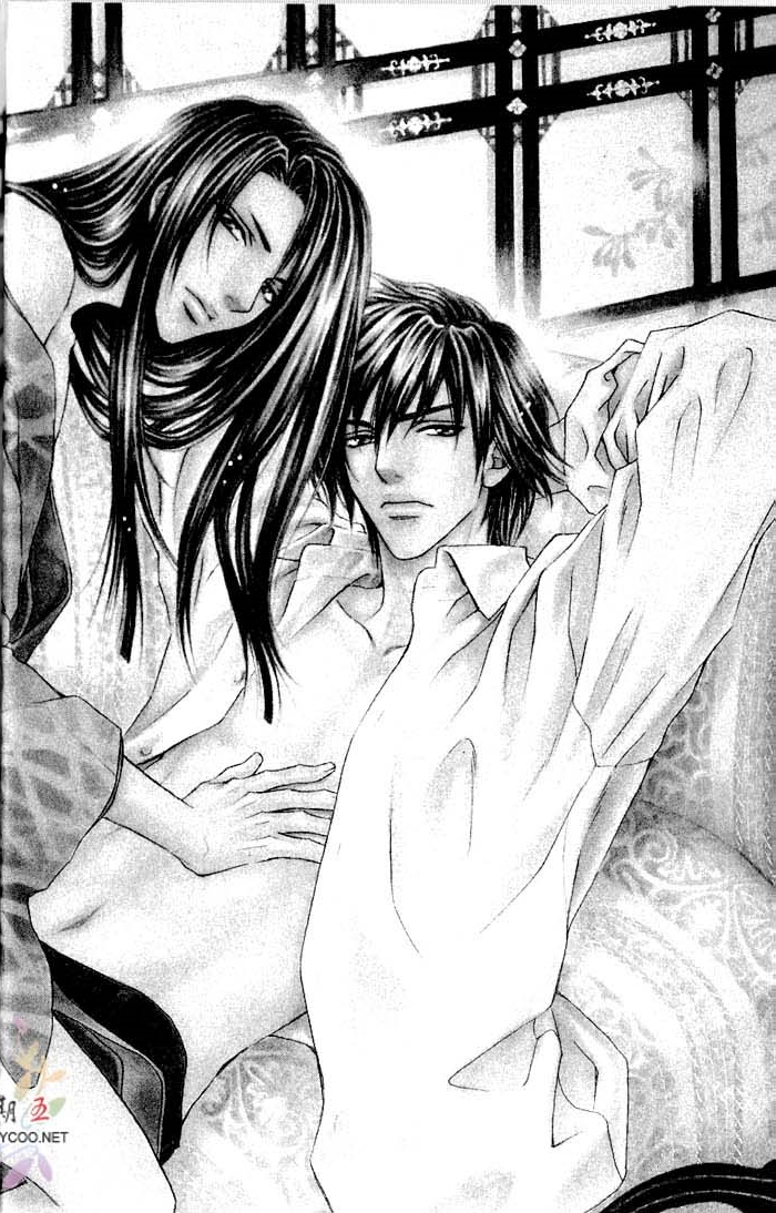 密约 全一话 第10页