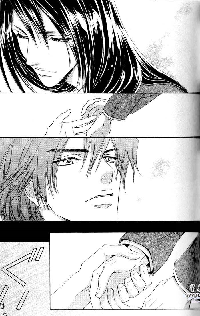 密约 全一话 第53页