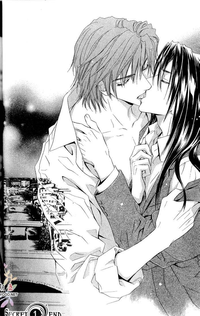 密约 全一话 第56页