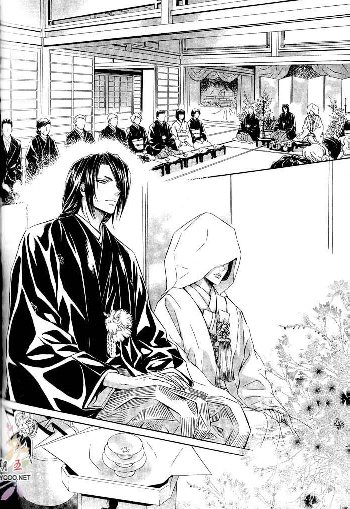 密约 全一话 第128页