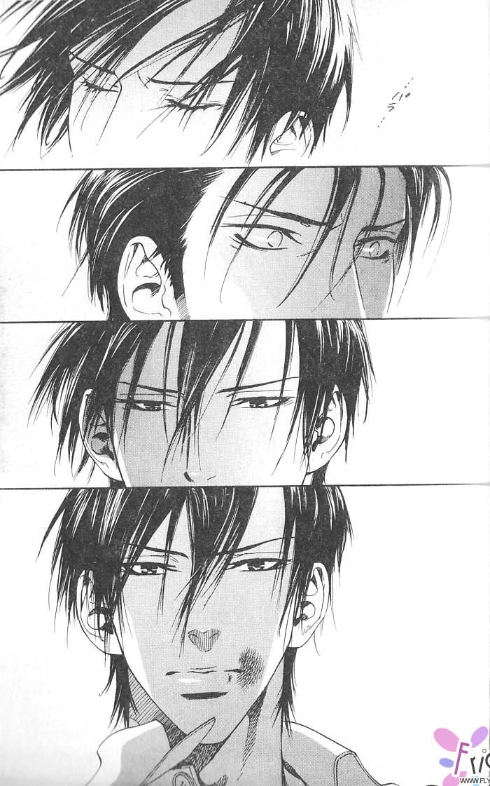 媚的椅子 全一话 第31页