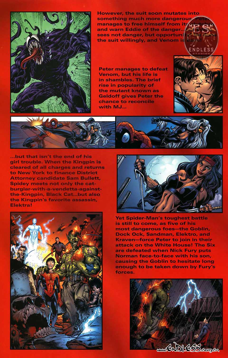 终极蜘蛛侠第100话图