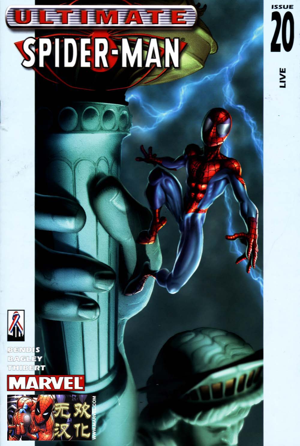 终极蜘蛛侠第20话图
