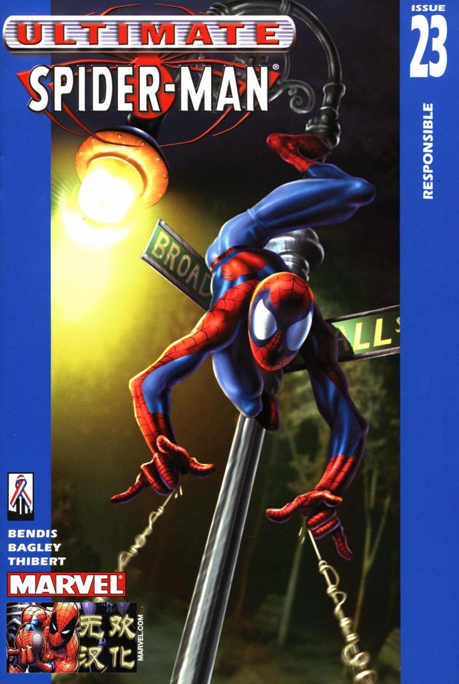 终极蜘蛛侠第23话图