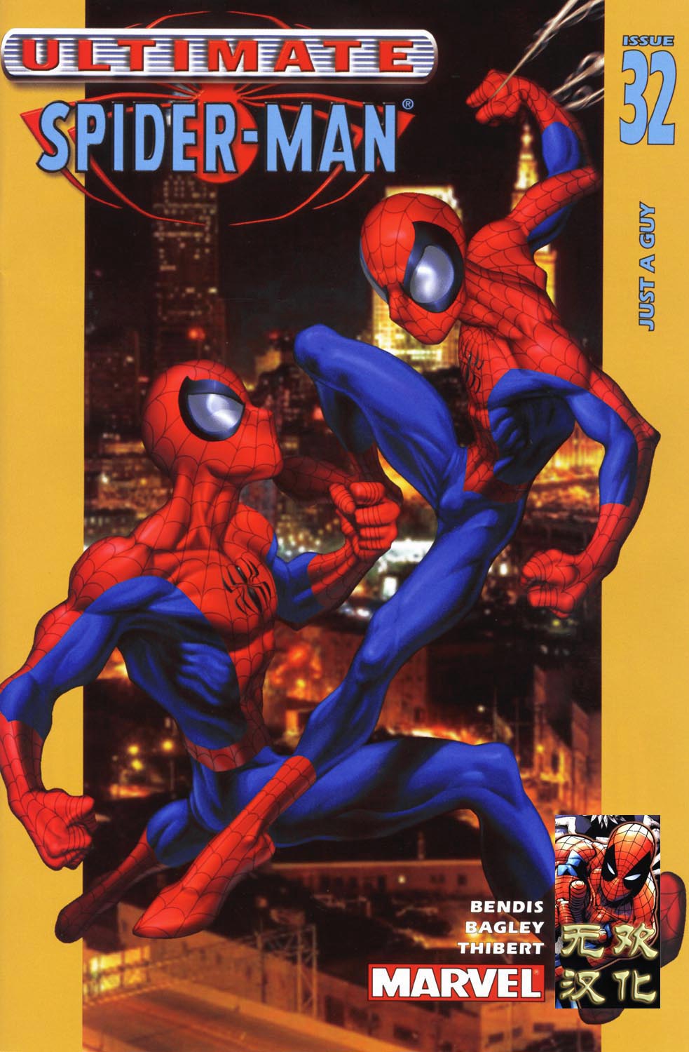 终极蜘蛛侠第32话图