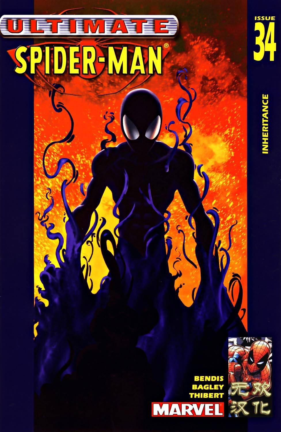 终极蜘蛛侠第34话图